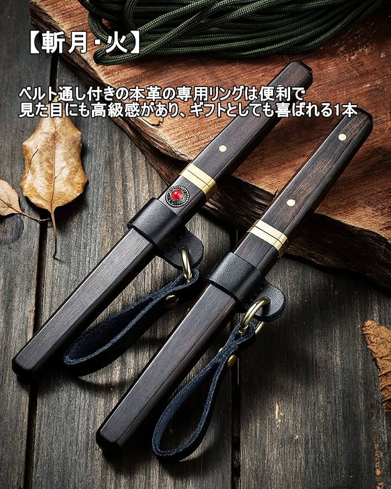 Amazon.co.jp: Dcenrun ダマスカス和式ナイフ シースナイフ 【斬